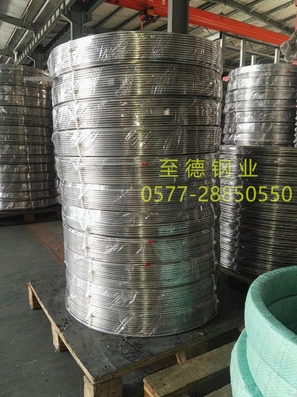 超長麻豆视频免费播放盤管